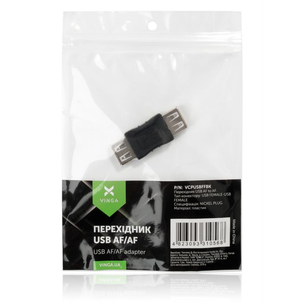 Перехідник USB AF/AF Vinga (VCPUSBFFBK) - зображення 3