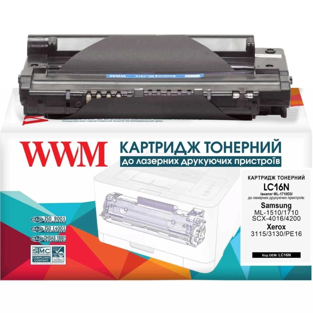 Картридж WWM для Samsung ML-1510/1710/1750 (LC16N) - зображення 2