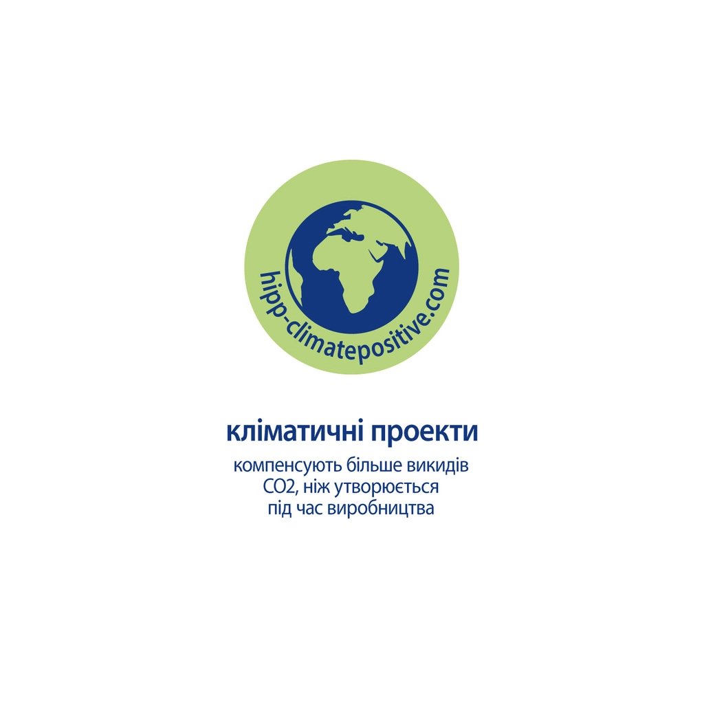 Дитяче молочко HiPP Babysanft Babysanft Ніжне зволожувальне 350 мл (9062300138419/4062300419421) - изображение 9