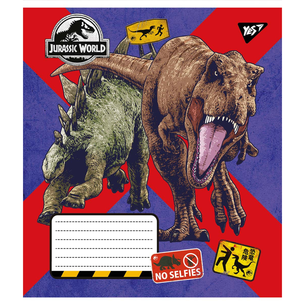 Зошит Yes А5 Jurassic world 18 аркушів, лінія (766350) - зображення 5