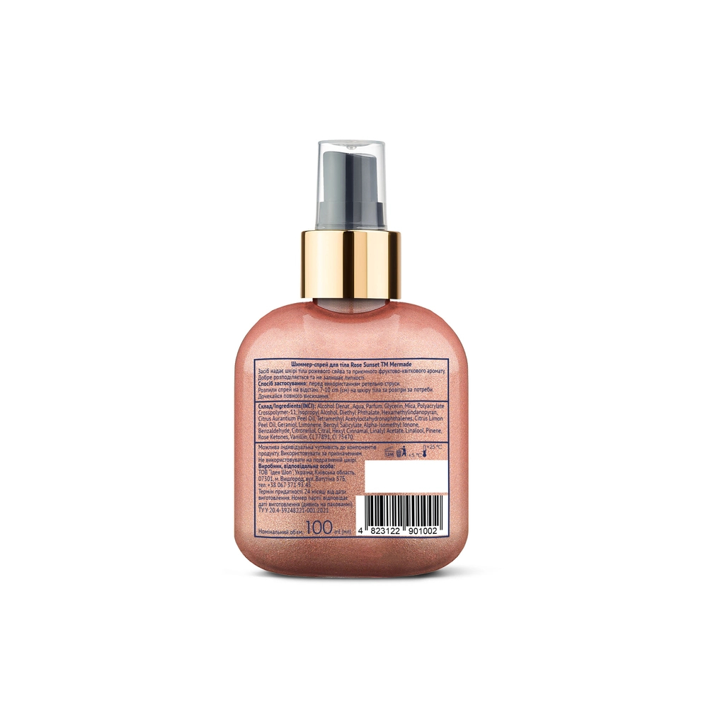 Спрей для тіла Mermade Rose Sunset З шимером 100 мл (4823122901002) - изображение 2
