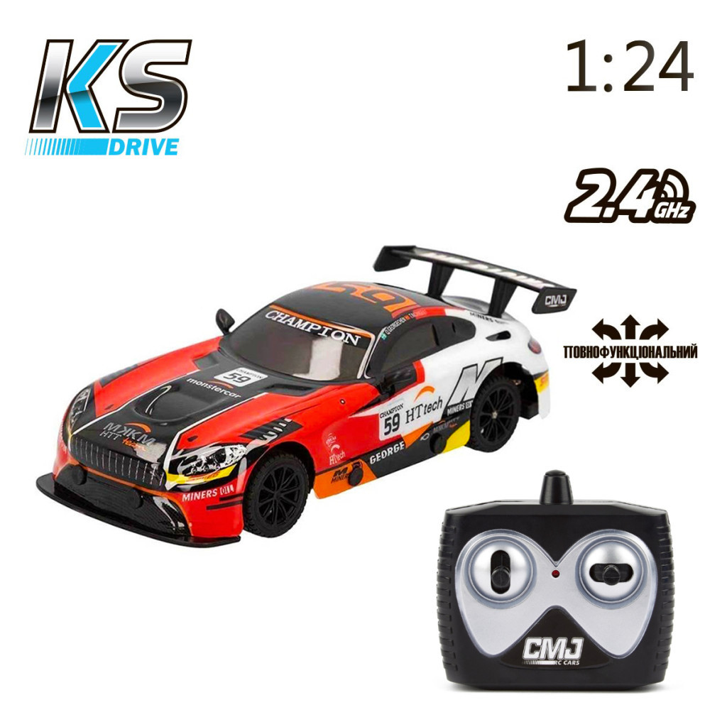 Радіокерована іграшка KS Drive Road Rebels 1:24, червоний (16599OB) - зображення 7