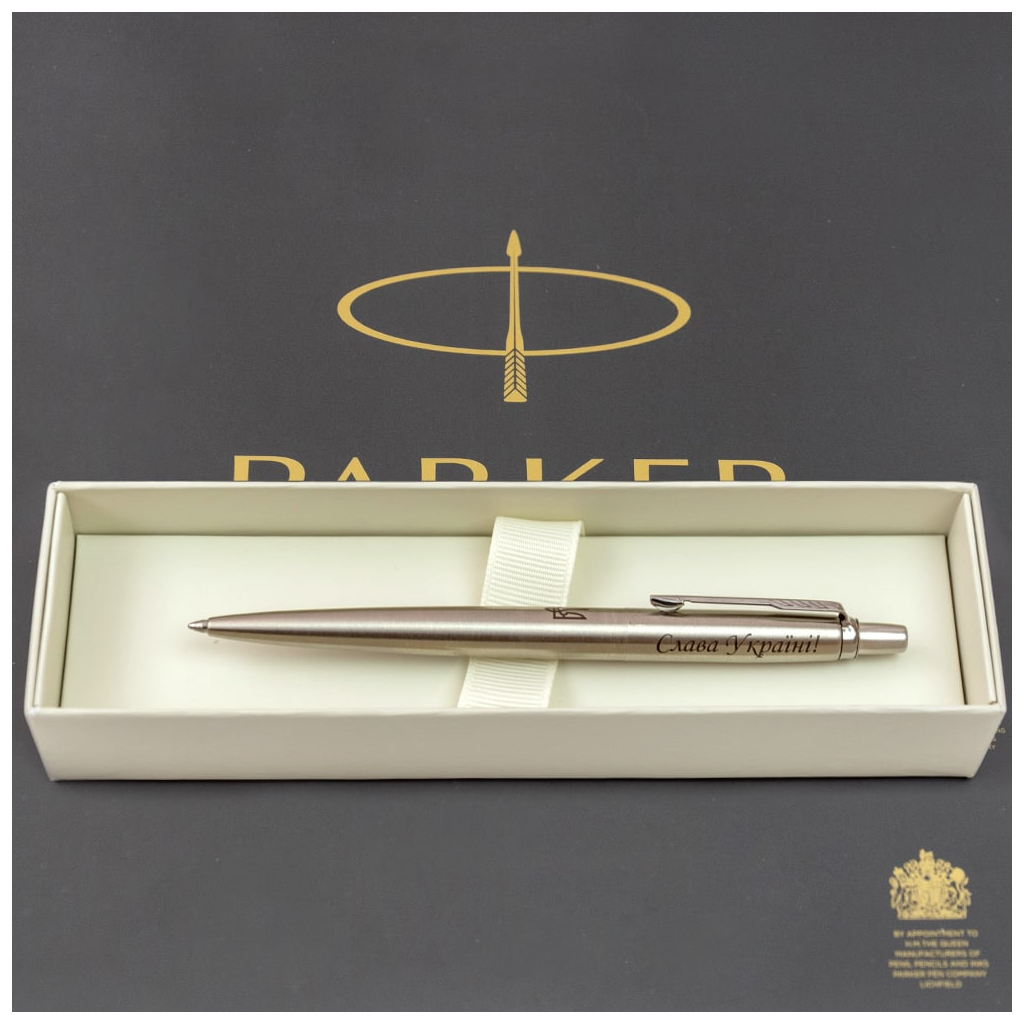 Ручка кулькова Parker JOTTER 17 UKRAINE SS CT BP Трезубец + Слава Україні! + Героям Слава (16132_T210b) - зображення 9