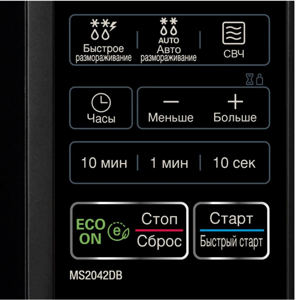 Мікрохвильова піч LG MS 2042 DB (MS2042DB) - изображение 5