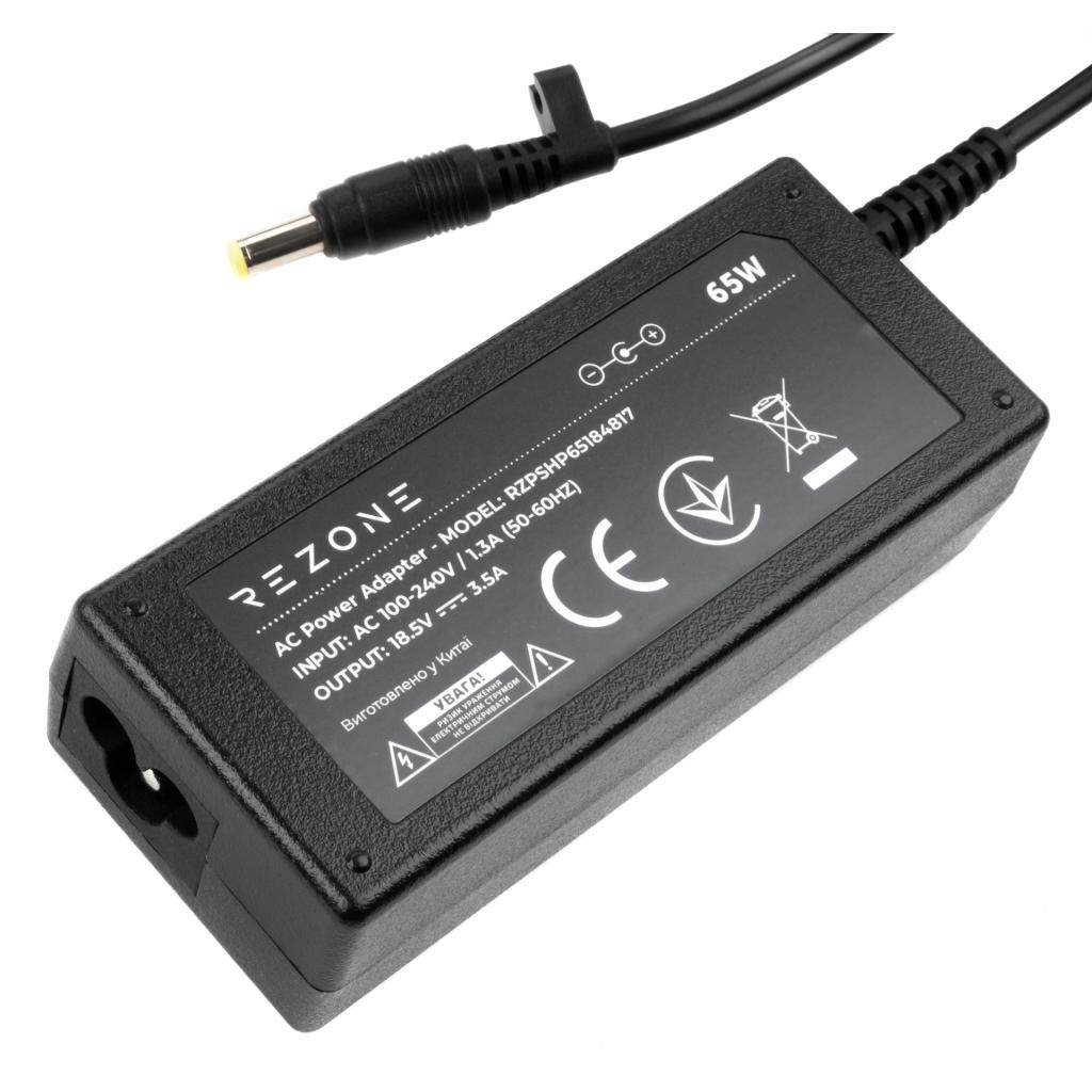 Блок живлення до ноутбуку Rezone HP 65W 18.5V 3.5А 4.8*1.7 (RZPSHP65184817) - зображення 3