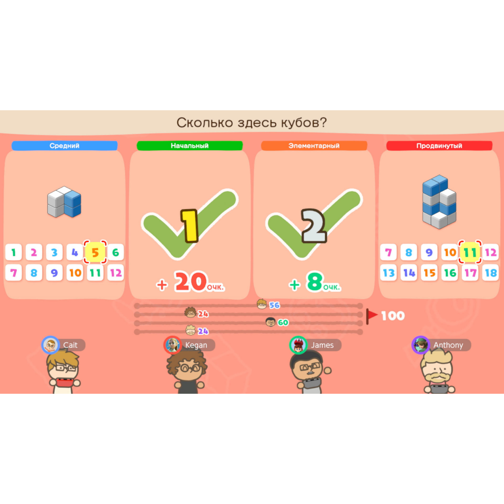 Гра Nintendo Switch Big Brain Academy: Brain vs. Brain (45496429164) - зображення 8