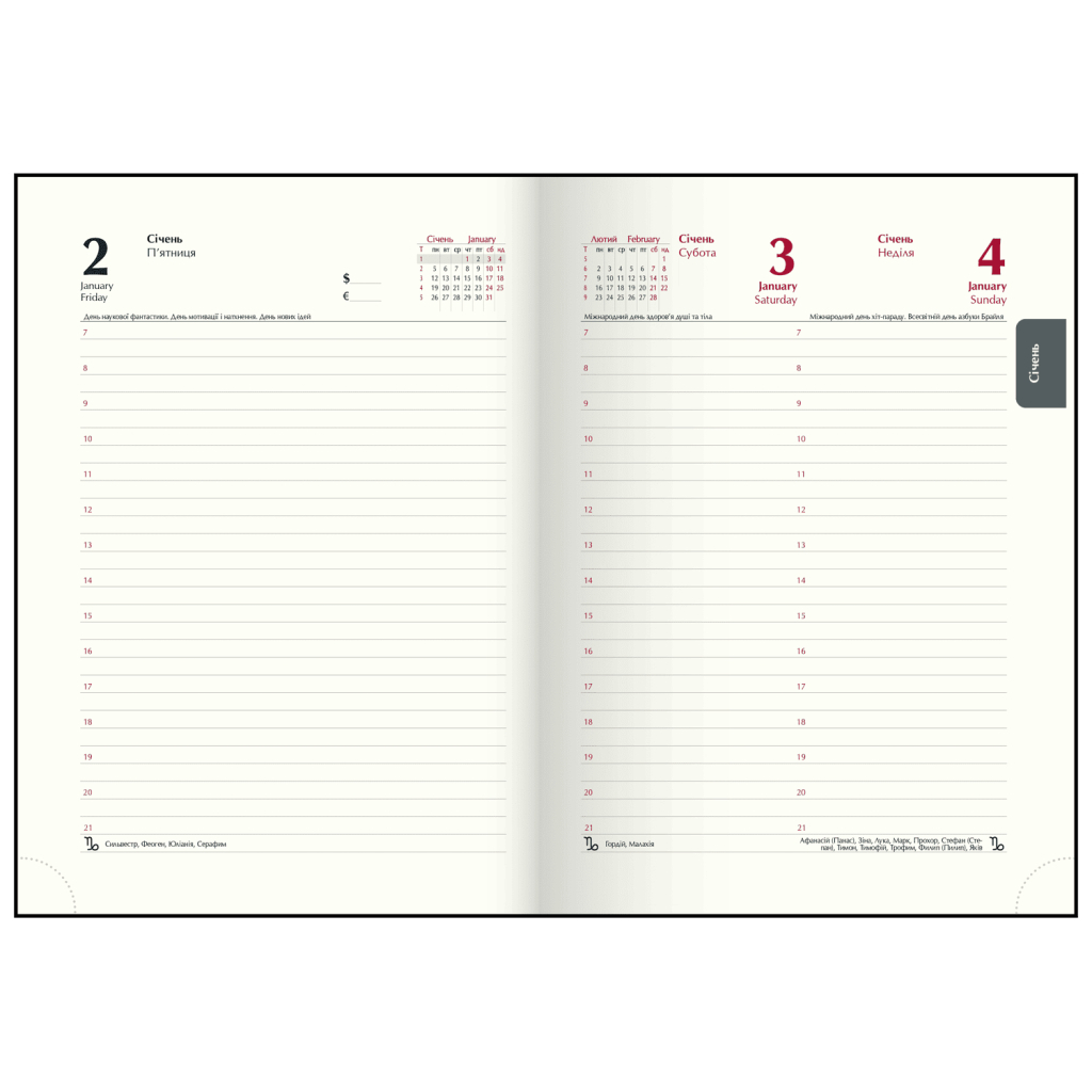 Тижневик Buromax датований 2026 TRIUMPH, А5 червоний (BM.21104-05) - зображення 12