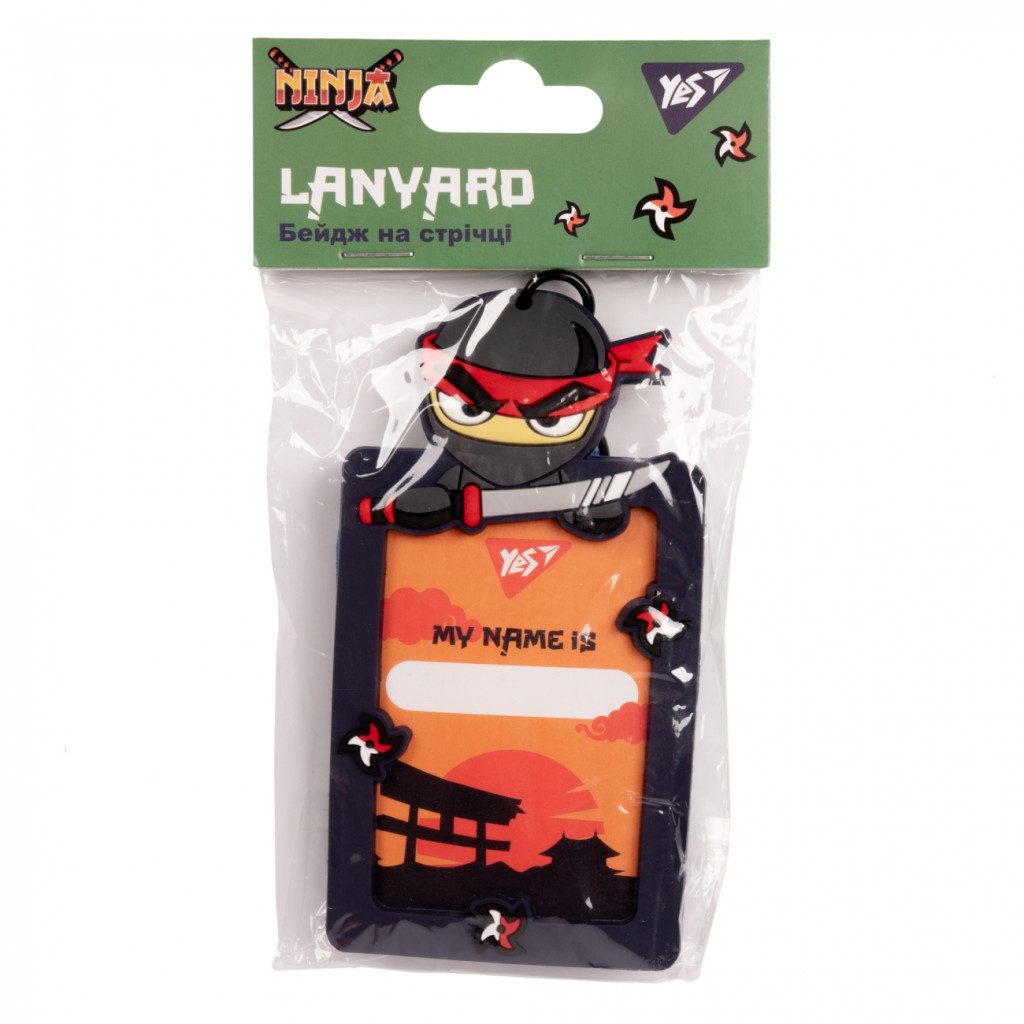 Бейдж Yes силіконовий на стрічці Ninja (940303) - изображение 5