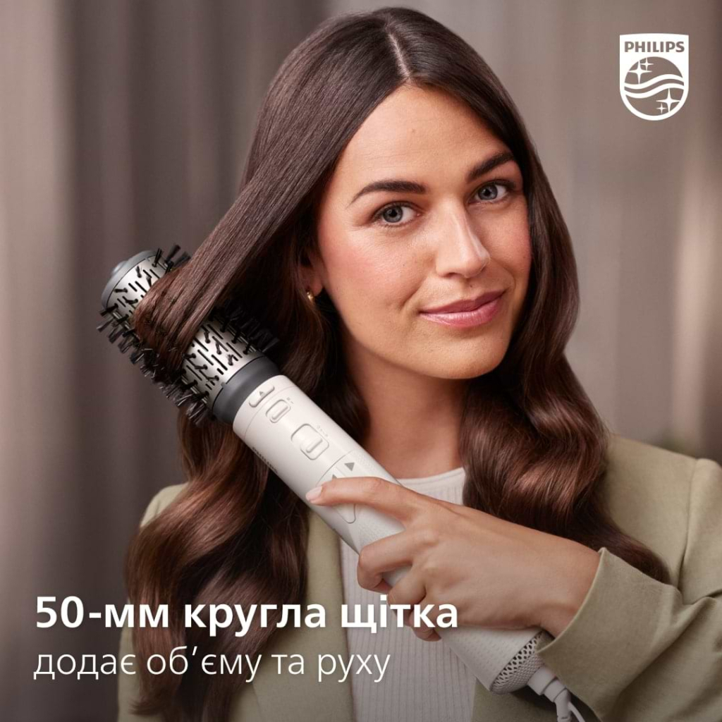 Фен-щітка Philips BHA710/00 - изображение 6