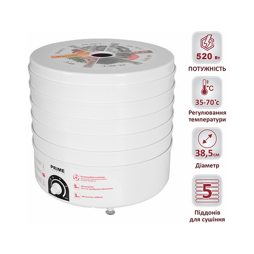 Сушка для овочів та фруктів PRIME Technics PFD 502 W - зображення 8