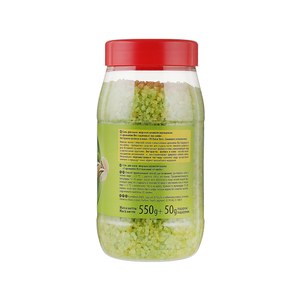 Сіль для ванн Dolce Vero Фісташковий чіз-кейк 550 г (4820091143860) - зображення 2