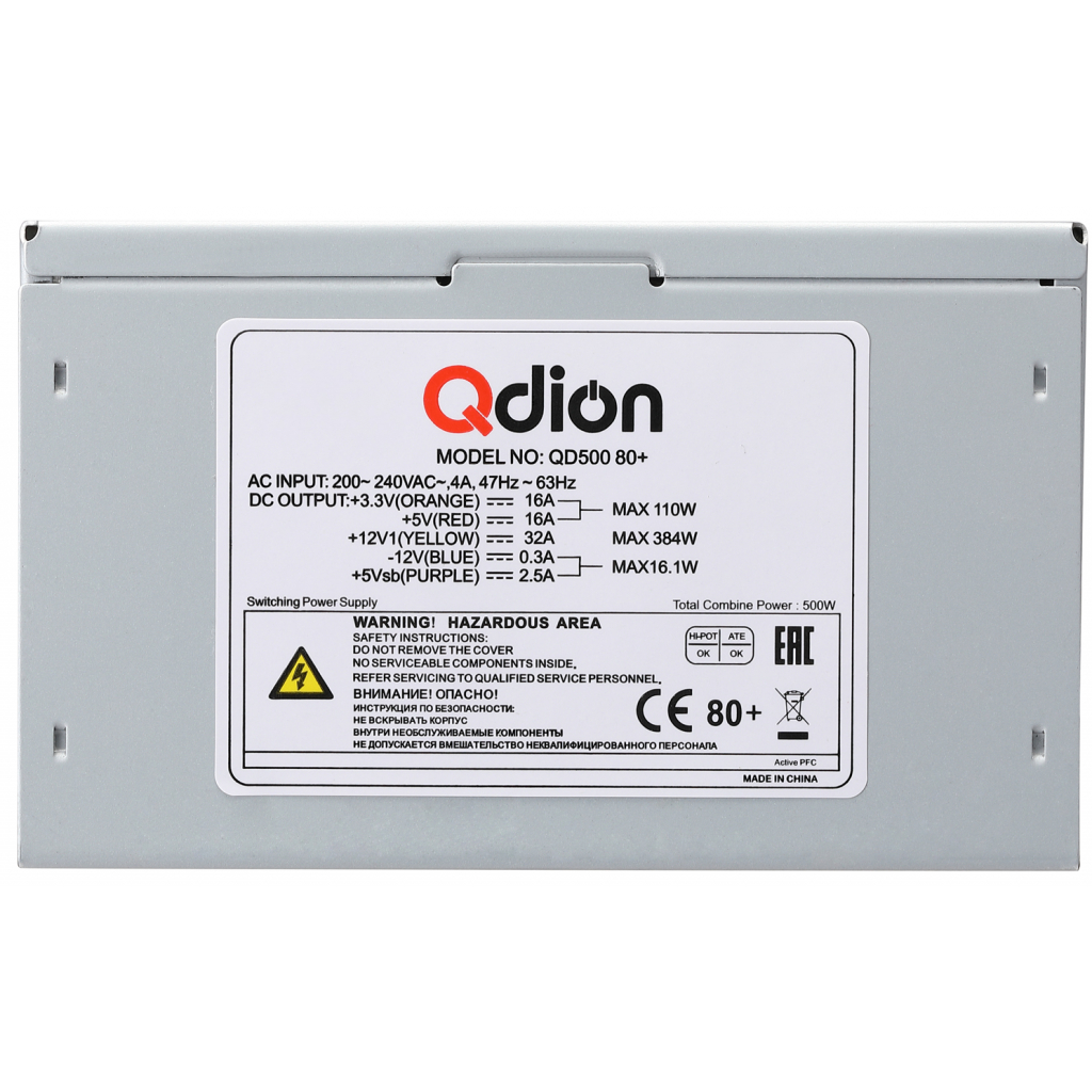 Блок живлення Qdion 500W (QD500 80+) - изображение 2