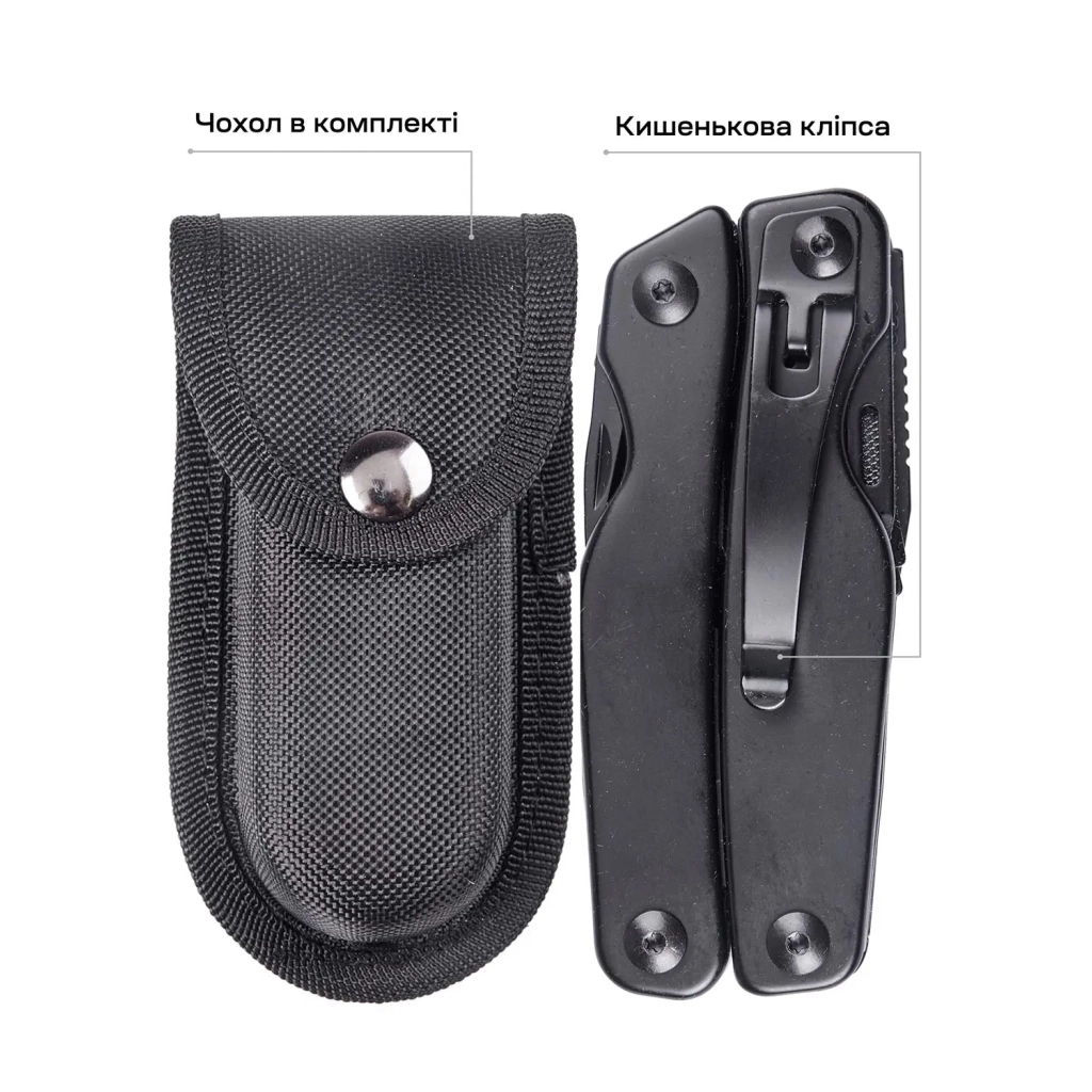 Мультитул Active Universal Tool Black (866S-H) - зображення 9