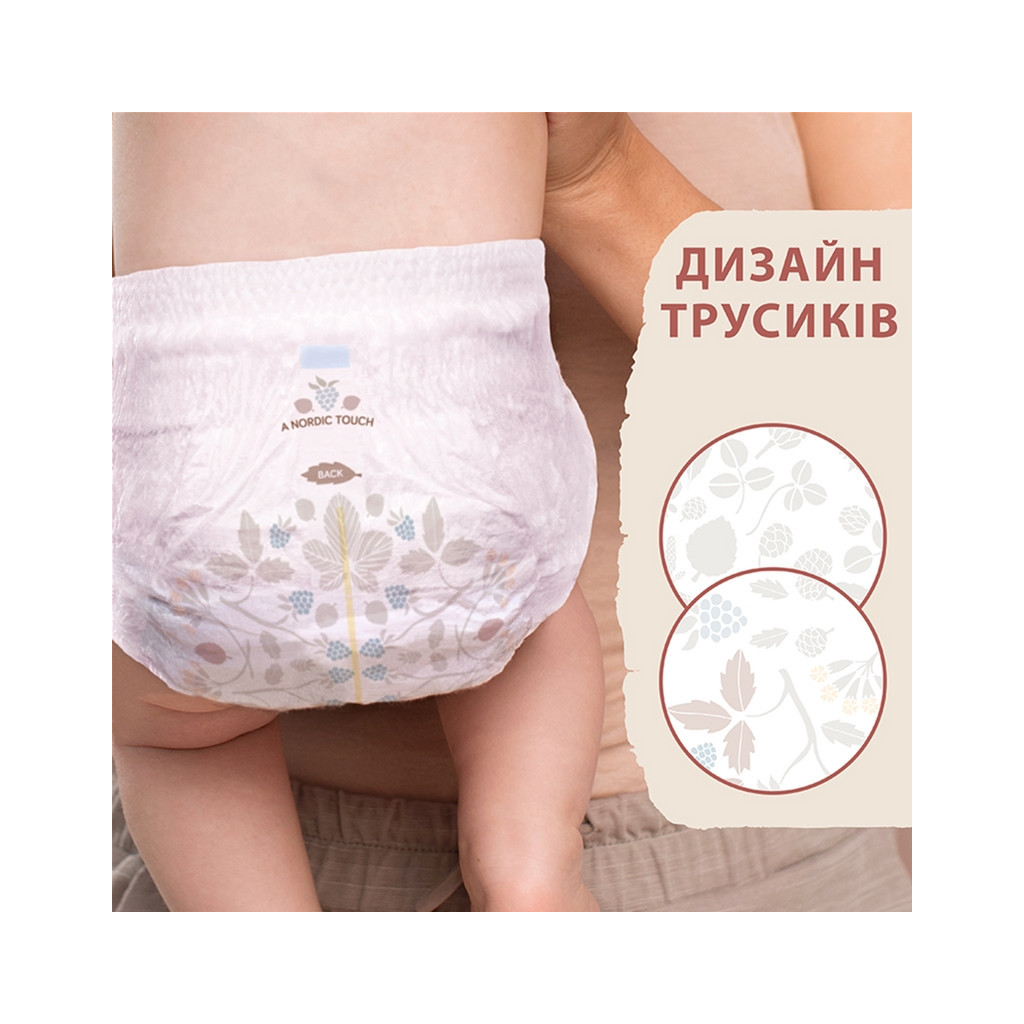Підгузки Libero Touch Pants 3 5-9 кг 38 шт (7322541165851) - зображення 3