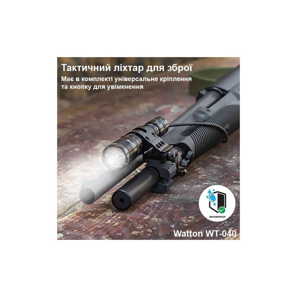Ліхтар Watton WT-040 - зображення 2