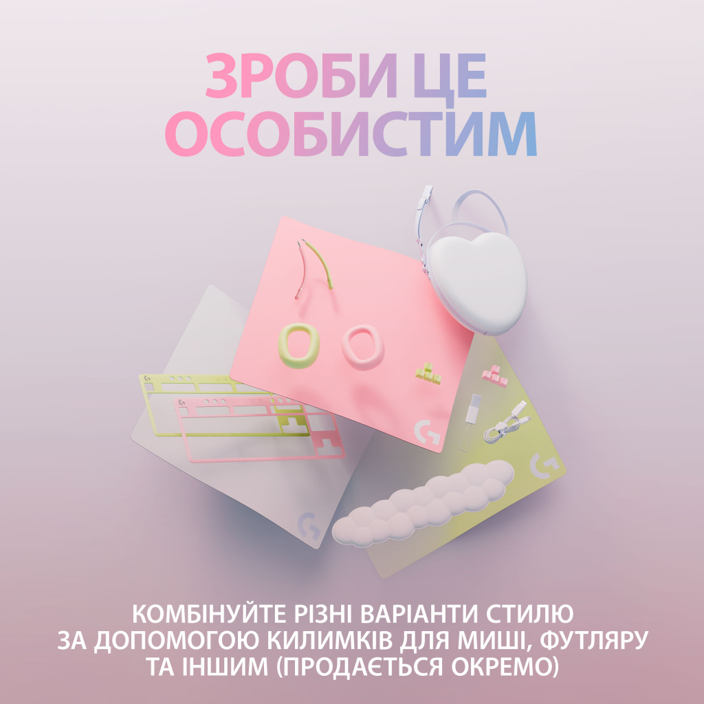 Мишка Logitech G705 Gaming Wireless/Bluetooth White (910-006367) - зображення 9