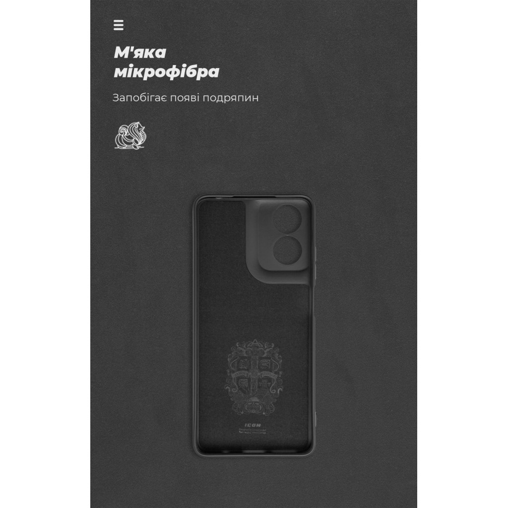 Чохол до мобільного телефона Armorstandart ICON Case Motorola G04 Camera cover Black (ARM73890) - зображення 4