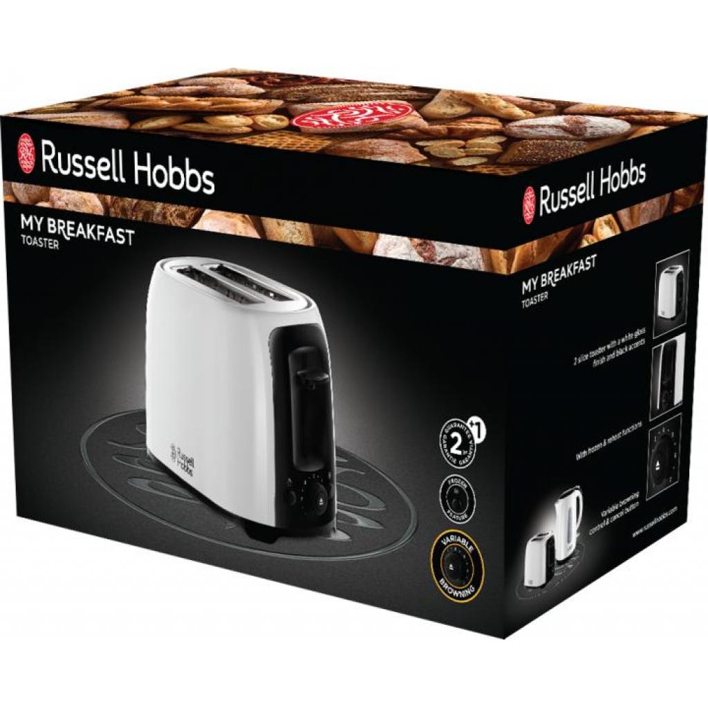 Тостер Russell Hobbs 25210-56 - зображення 2