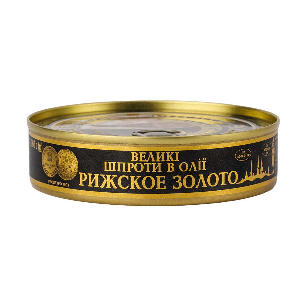 Рибні консерви Ризьке золото Шпроти великі в олії 160 г (4820062446990) - зображення 1