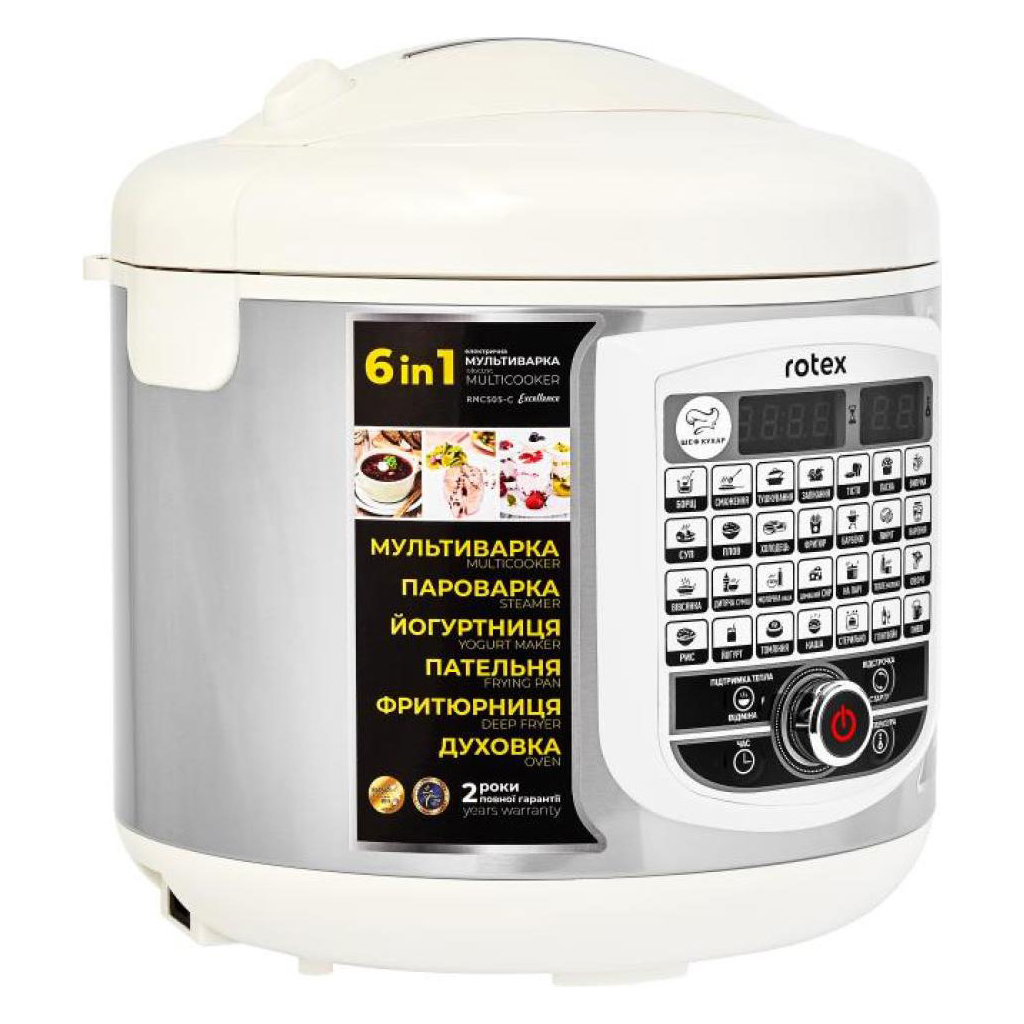 Мультиварка Rotex RMC505-C Excellence - зображення 6