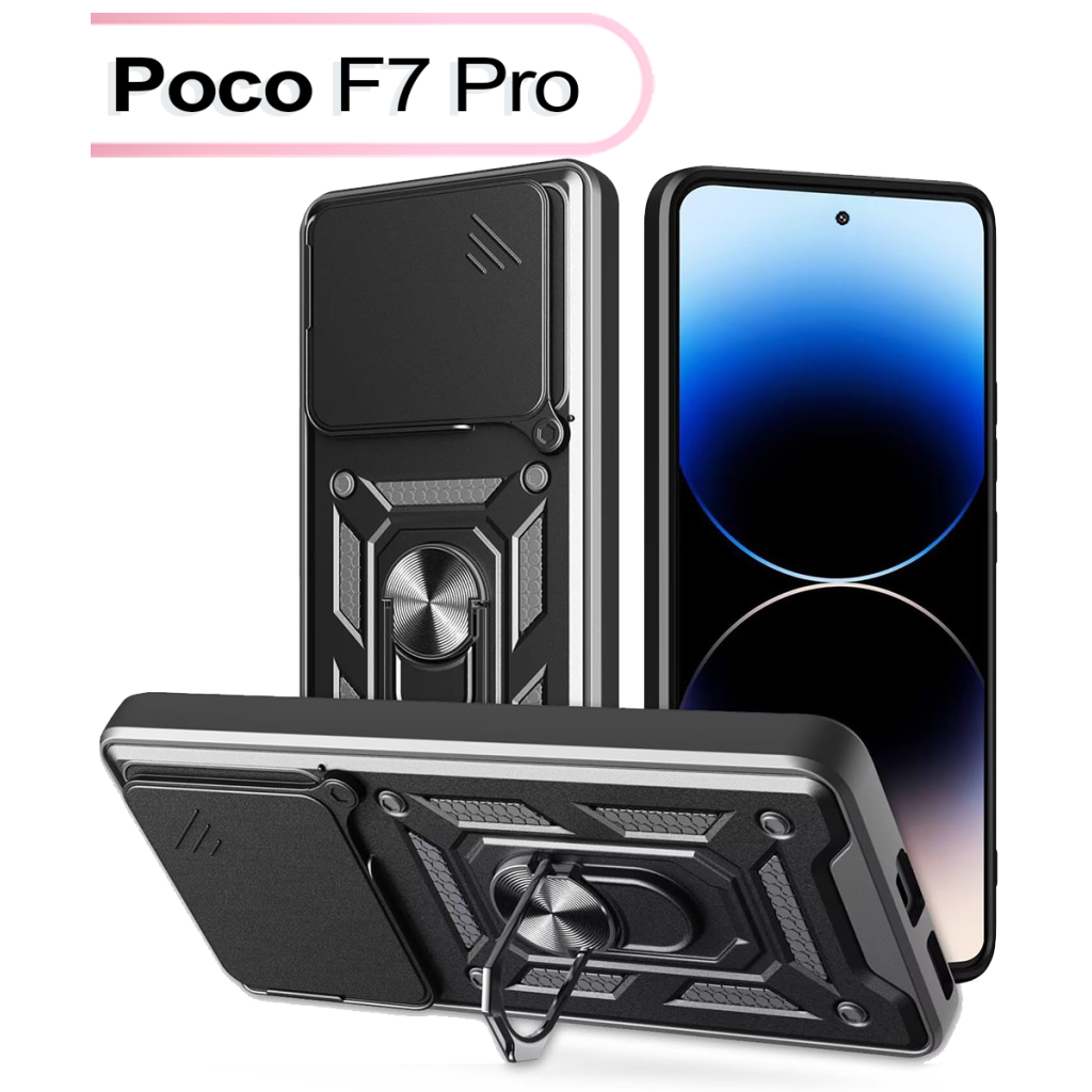 Чохол до мобільного телефона BeCover Military Poco F7 Pro Black (713536) - зображення 1
