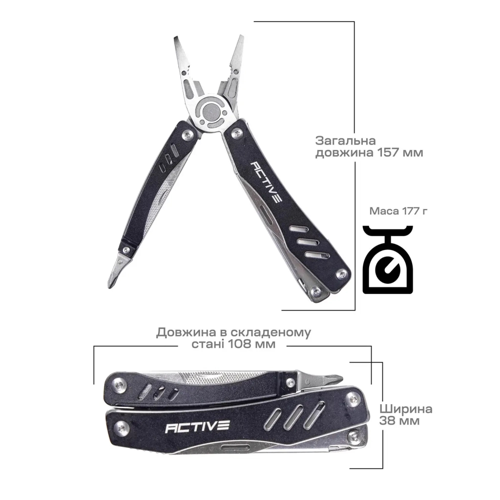 Мультитул Active Scitool (VKB-36A) - зображення 9