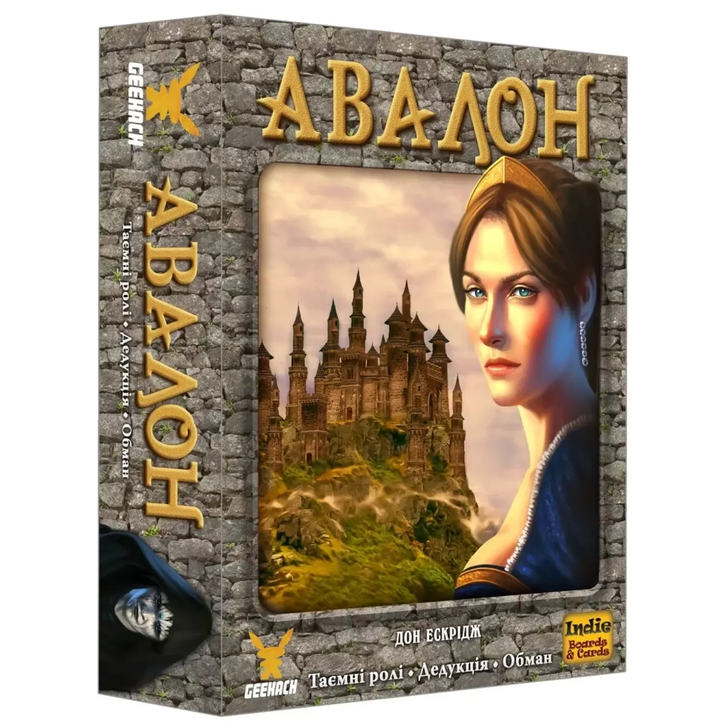 Настільна гра Geekach Games Авалон. Класична версія (Avalon) (GKCH099AR) - зображення 1