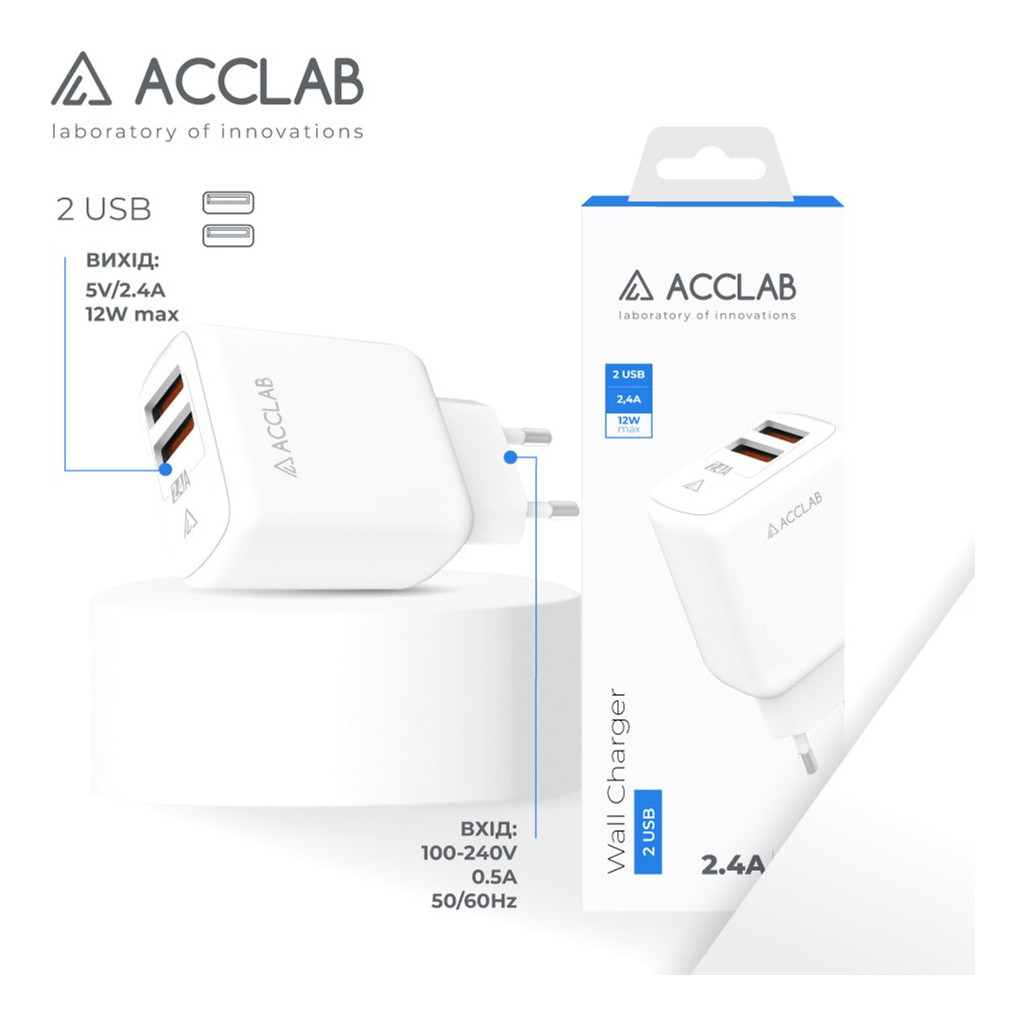 Зарядний пристрій ACCLAB AL-TC224 2хUSB 5В/2,4A/12W (1283126538834) - зображення 3