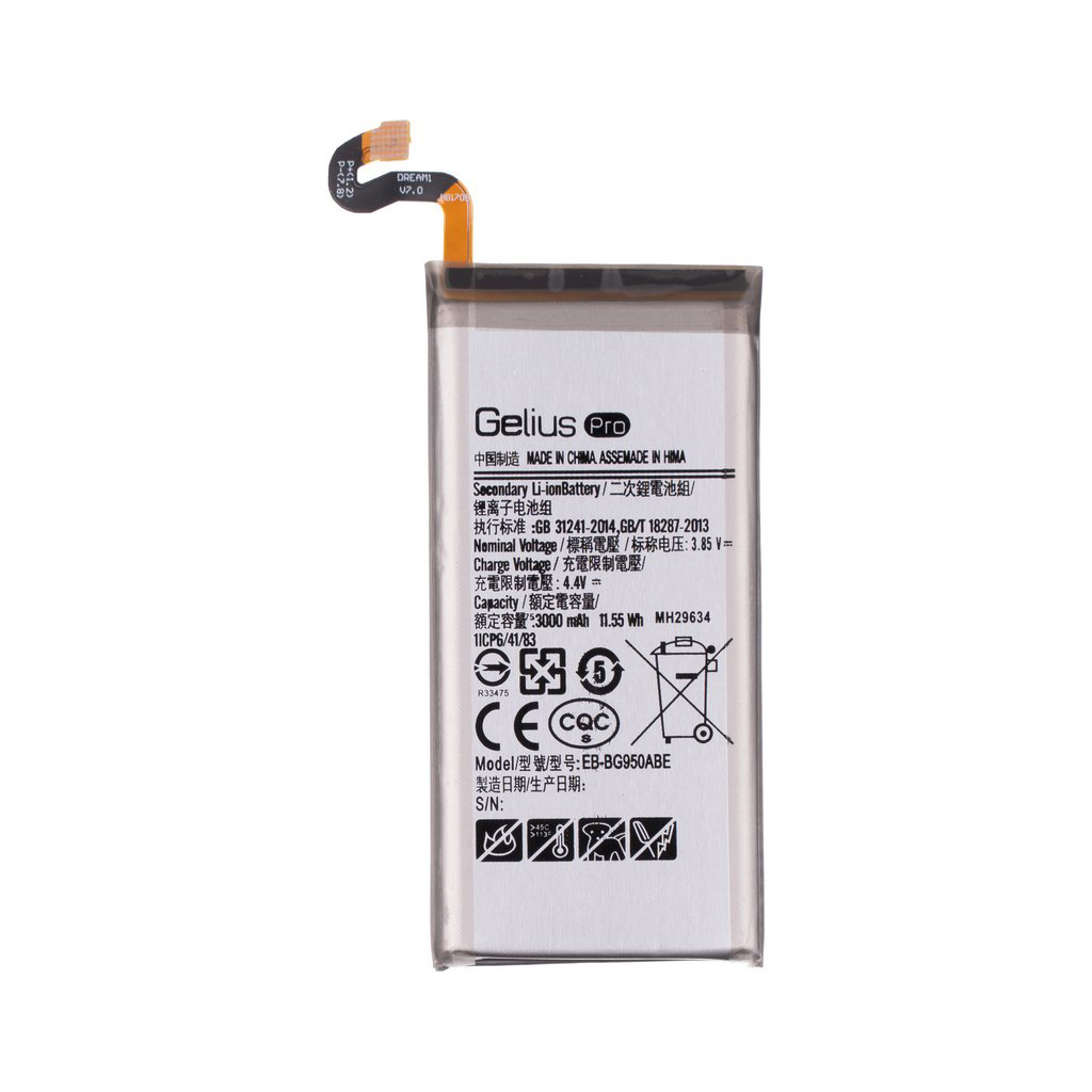Акумуляторна батарея Gelius Samsung G950 (S8) (EB-BG950ABE) (75028) - зображення 1