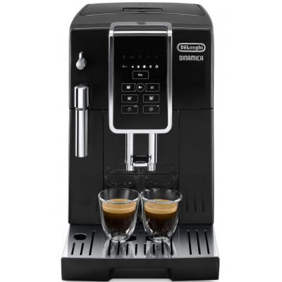 Кавомашина DeLonghi ECAM350.15.B - зображення 2