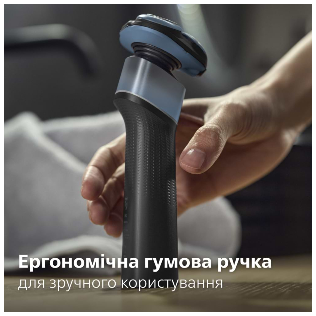 Електробритва Philips X5006/00 - зображення 7