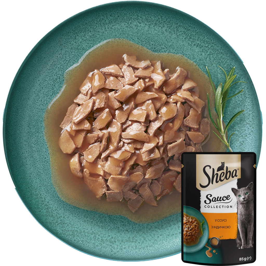 Вологий корм для кішок Sheba з індичкою в соусі 85 г (4770608265434) - зображення 4
