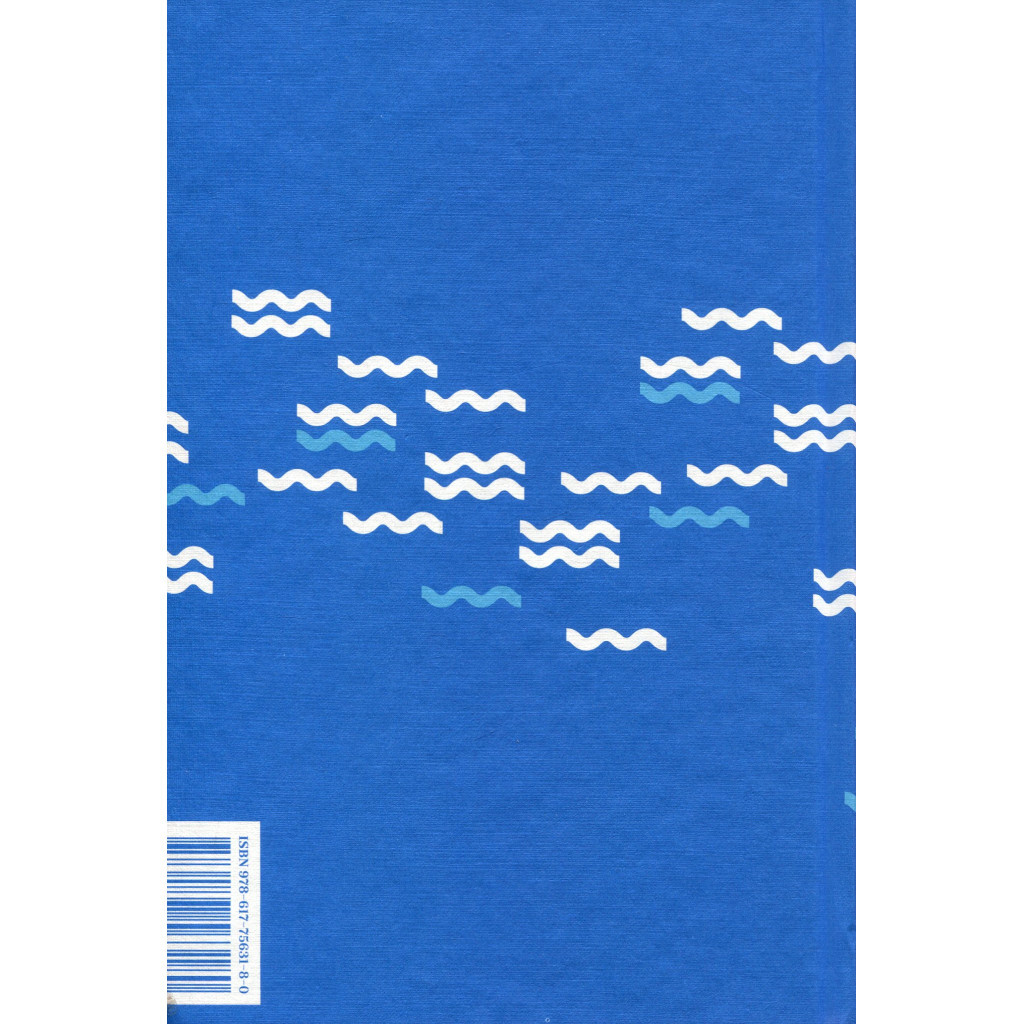 Книга Мобі Дік - Герман Мелвілл #книголав (9786177563180) - зображення 3