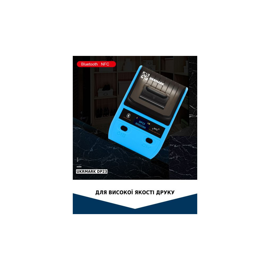 Принтер етикеток UKRMARK AT 10EW USB, Bluetooth, NFC, blue (900319) - зображення 3