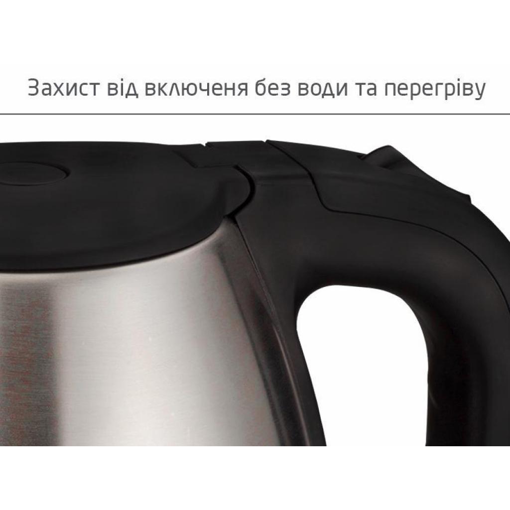 Електрочайник Liberton LEK-1771 - зображення 3