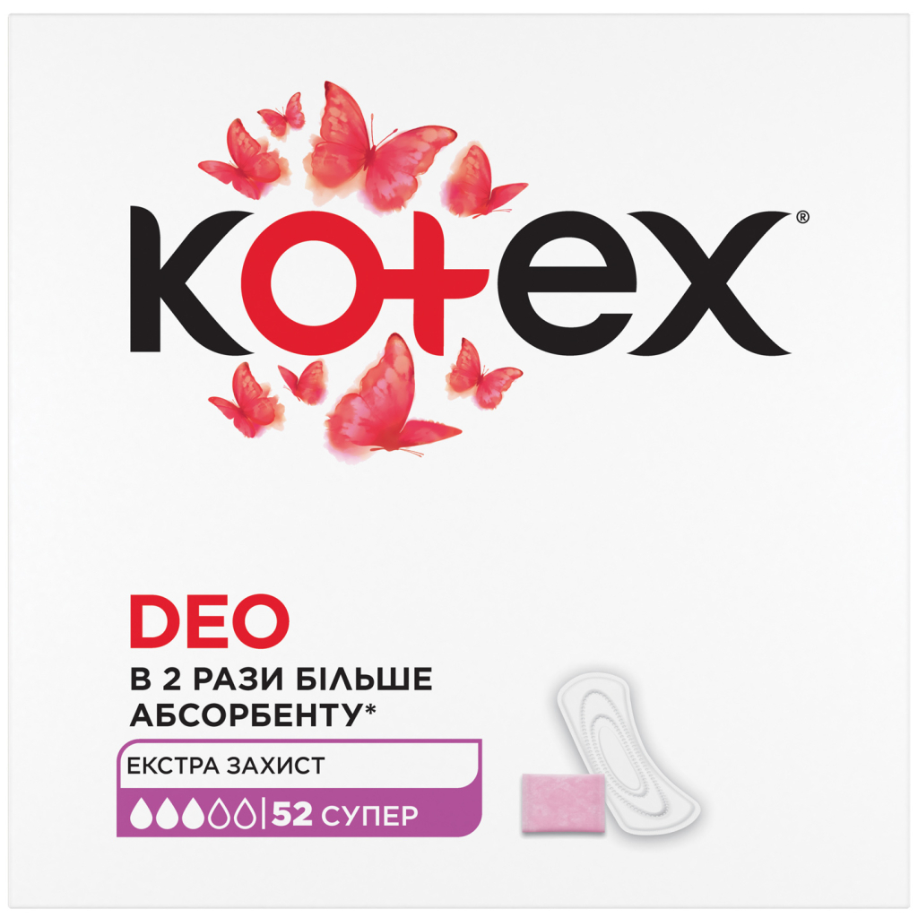Щоденні прокладки Kotex Deo Super 52 шт. (5029053548685) - зображення 2