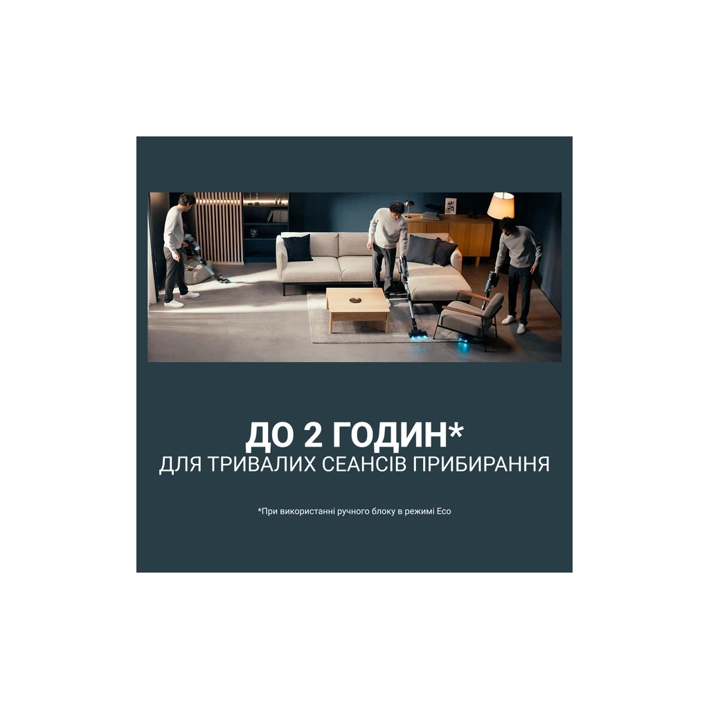 Пилосос Rowenta RH9C71E0 - зображення 12