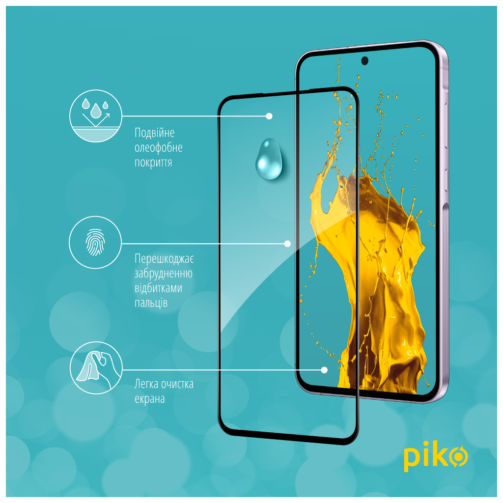 Скло захисне Piko Full Glue Samsung A36 Black (1283126608100) - зображення 4