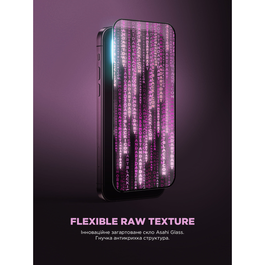 Скло захисне Armorstandart Icon Supreme EZ Apple iPhone 17 / 16 Pro Black (ARM86410) - зображення 5