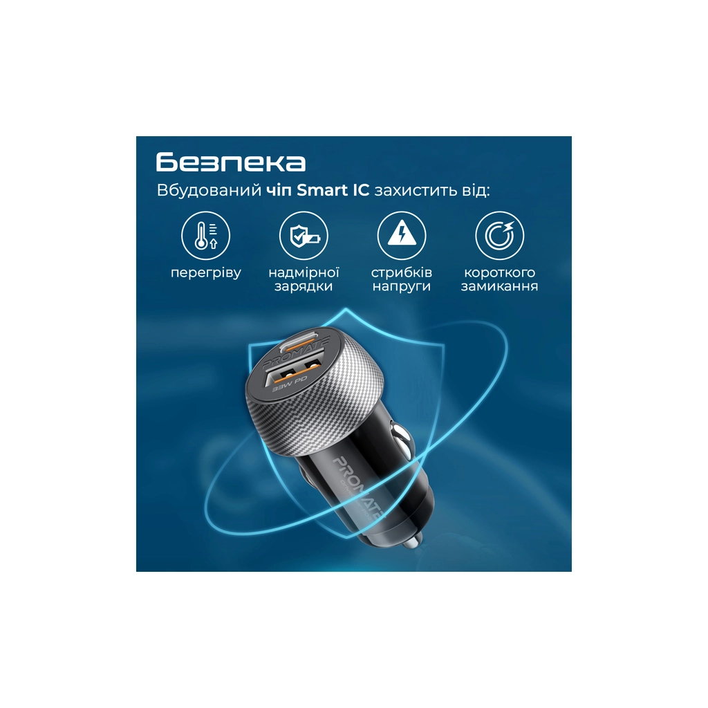 Зарядний пристрій Promate drivegear-pd33 USB-C PD33W + USB-A QC3.0 Black (drivegear-pd33) - зображення 6