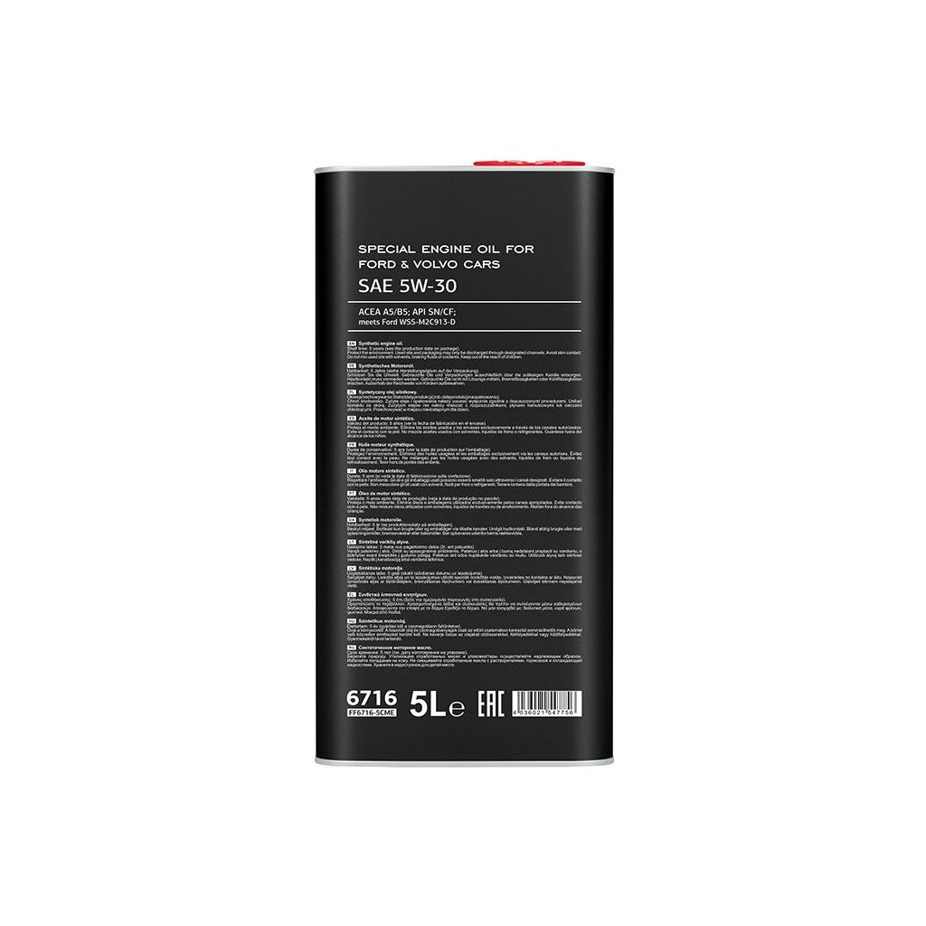 Моторна олива FANFARO Synthetic Engine Oil 5w30 5л (FF6716-5ME) - зображення 2