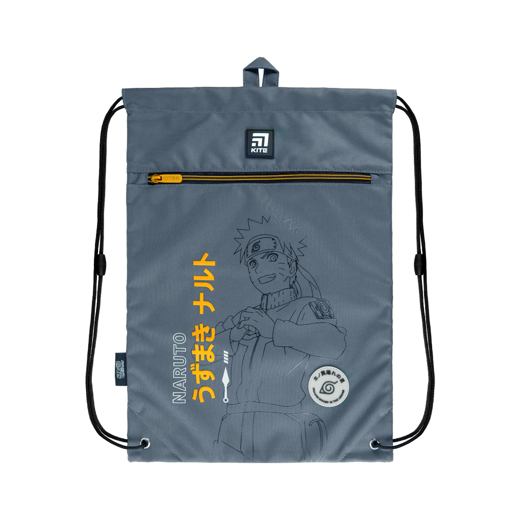 Сумка для взуття Kite Naruto Сіра 46x33 см (NR23-601M) - зображення 1