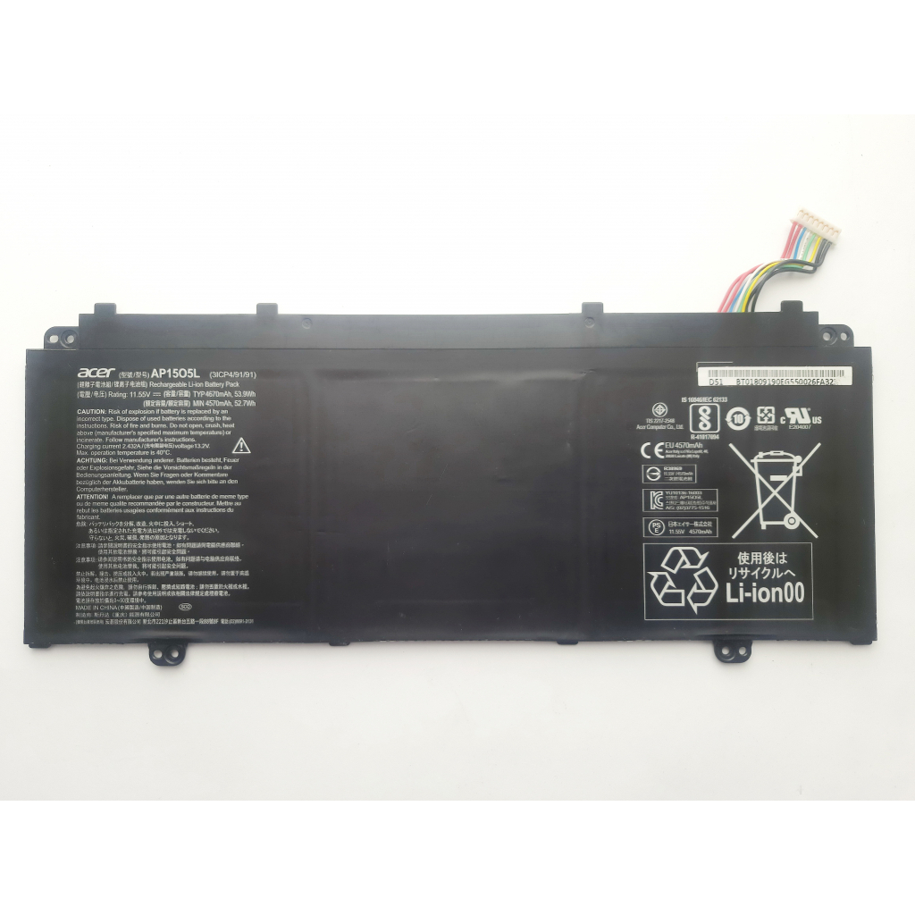 Акумулятор до ноутбука Acer AP15O5L Aspire S5-371, 4670mAh (53.9Wh), 3cell, 11.55V, Li-i (A47686) - зображення 1