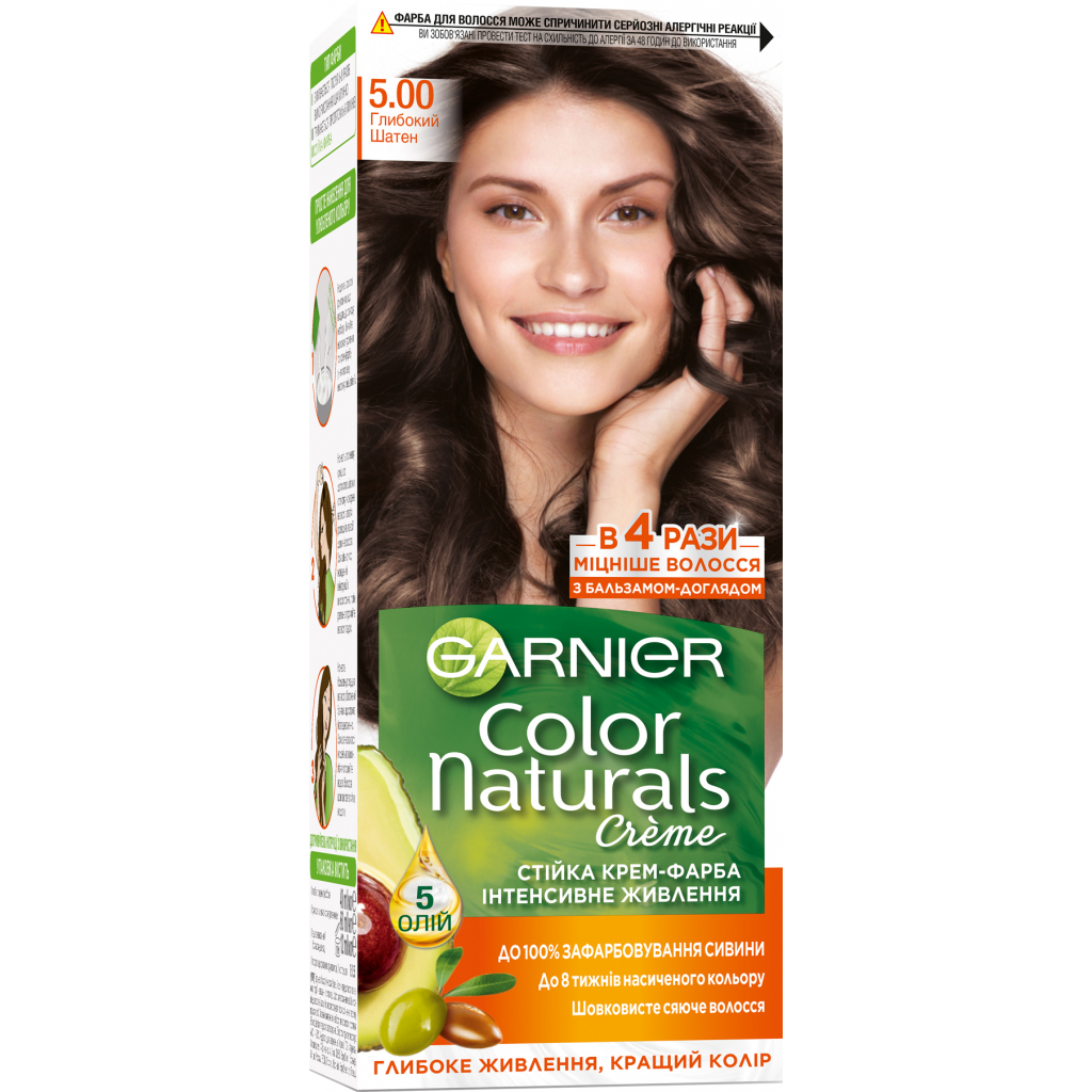 Фарба для волосся Garnier Color Naturals 5.00 Глибокий шатен 110 мл (3600542021777) - зображення 1