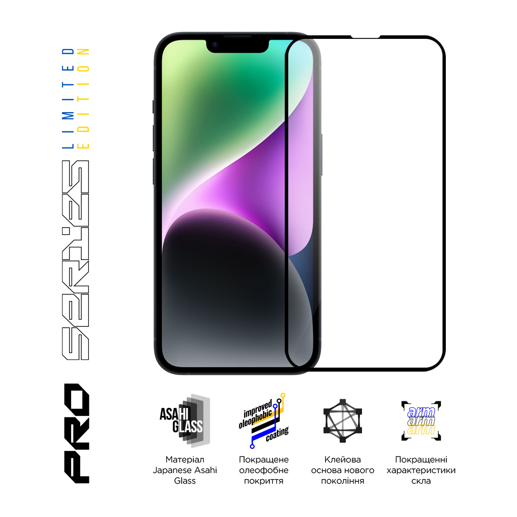 Скло захисне Armorstandart Pro 3D LE Apple iPhone 14 Plus / 13 Pro Max Black (ARM65655) - зображення 3