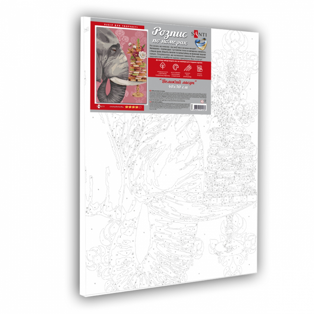 Картина по номерам Santi Великий ласун 40*50 см (954021) - зображення 2