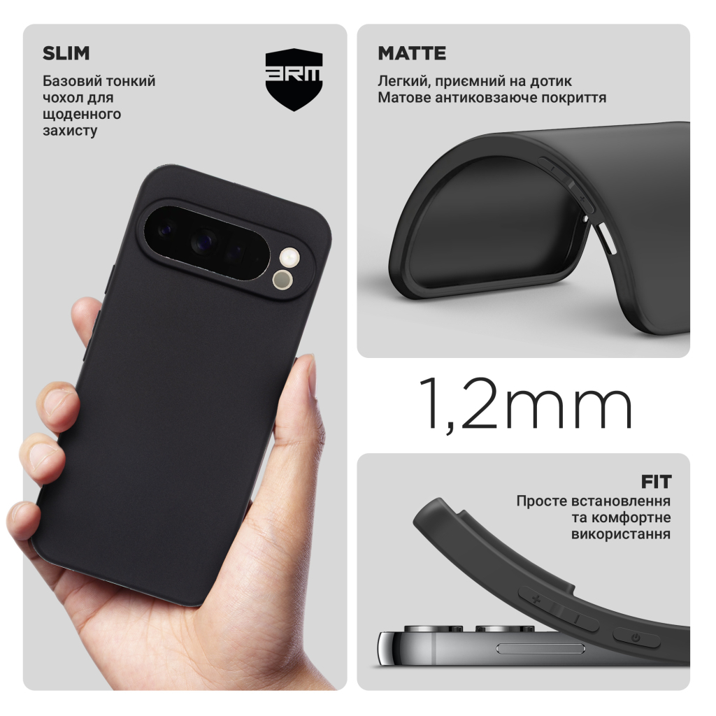 Чохол до мобільного телефона Armorstandart Matte Slim Fit Google Pixel 10 Pro XL 5G Black (ARM87256) - зображення 3