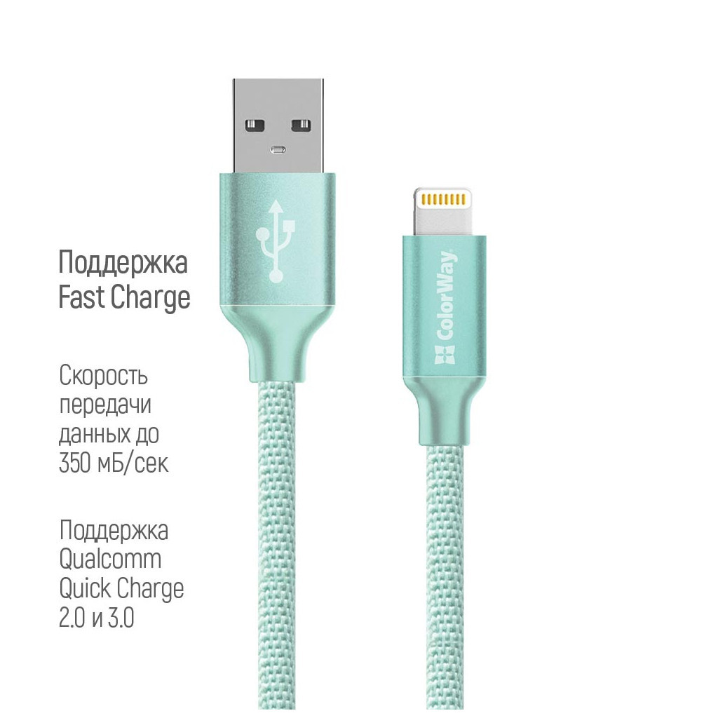 Дата кабель USB 2.0 AM to Lightning 2.0m mint ColorWay (CW-CBUL007-MT) - зображення 3