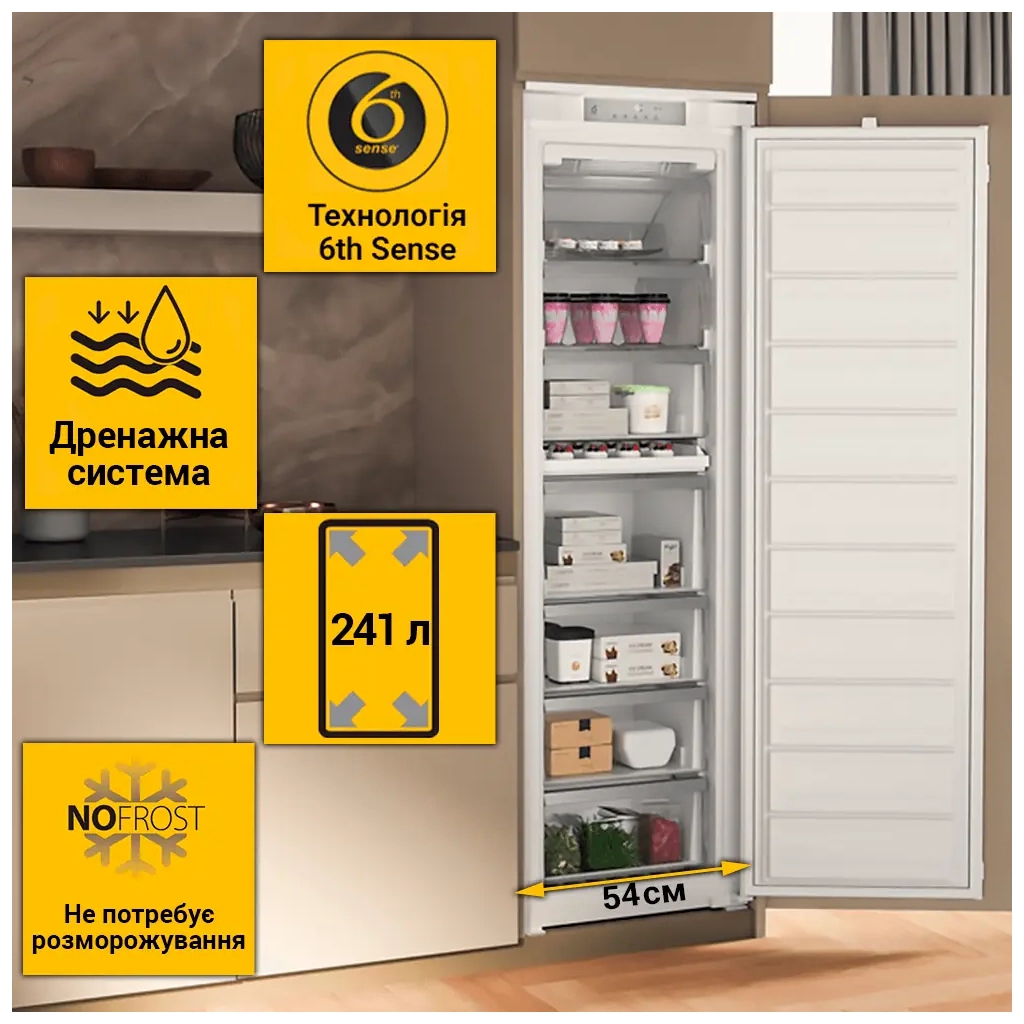 Морозильна камера Whirlpool WHSD18F013D1 - зображення 4