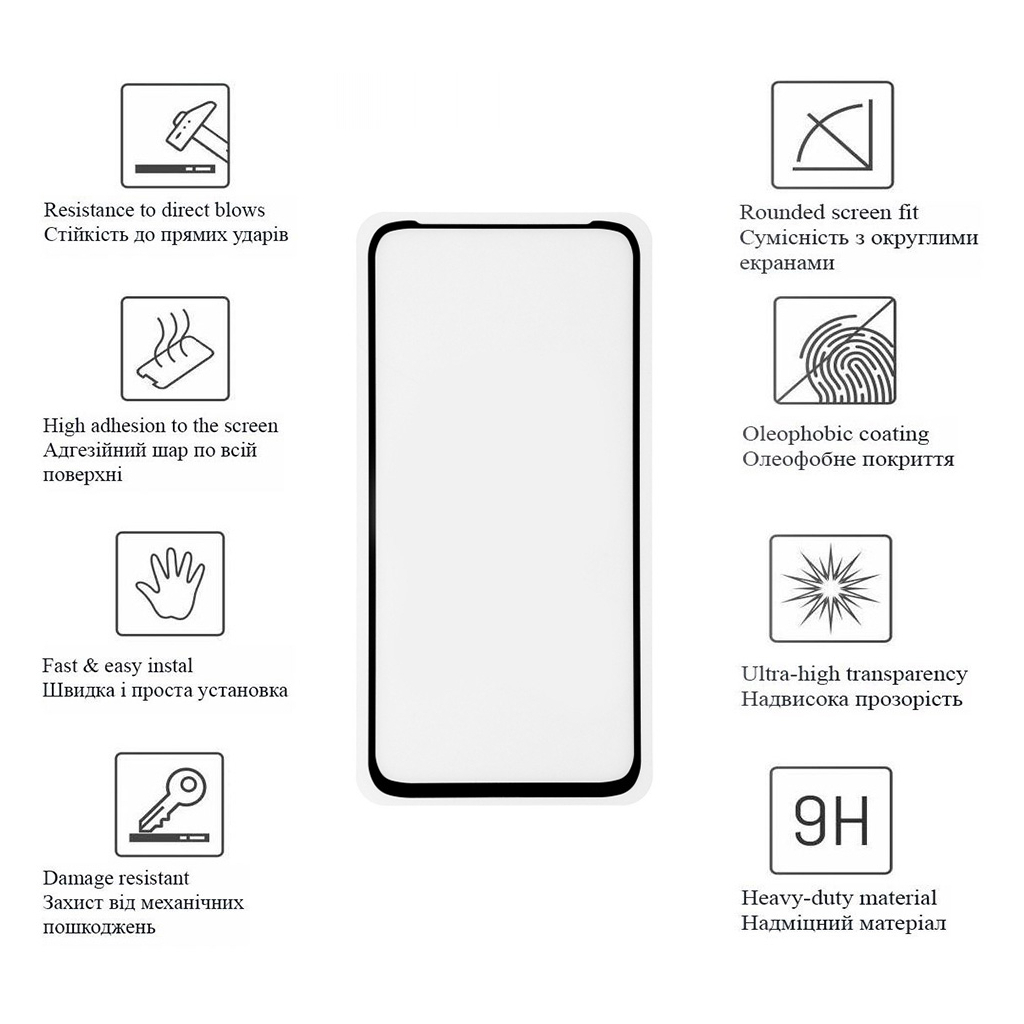 Скло захисне Drobak Motorola G31 (Black) (717107) - зображення 2